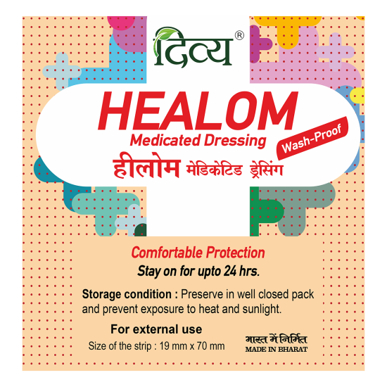 Divya Healom Medicate Dressing 10x100 4g - Reliable Wound Care
