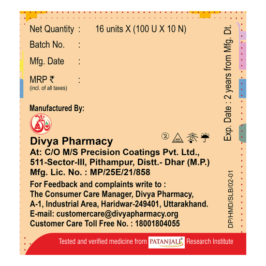 Divya Healom Medicate Dressing 10x100 4g - Reliable Wound Care