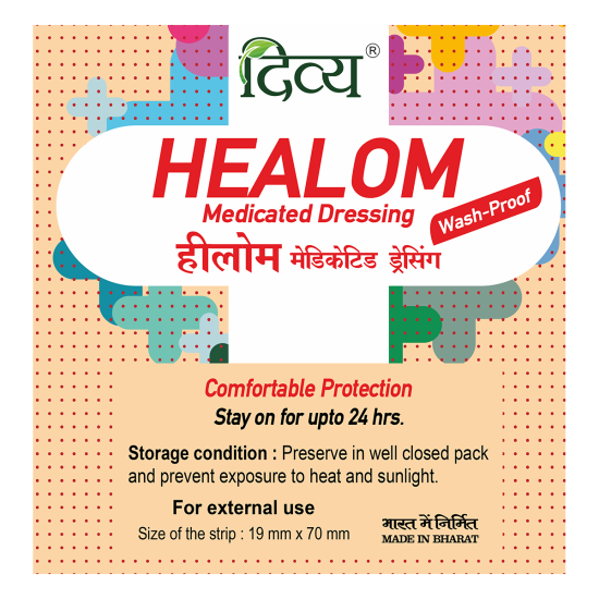 Divya Healom Medicate Dressing 50x20 4 g - Reliable Medical Solution