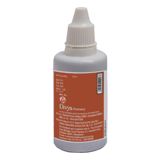 Divya Sadbindu Taila 30 ml - Herbal Ayurvedic Oil for Soothing Effects