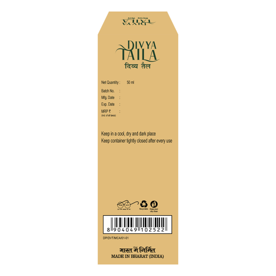 Divya Taila 50 ml - Premium Herbal Oil for Rejuvenation