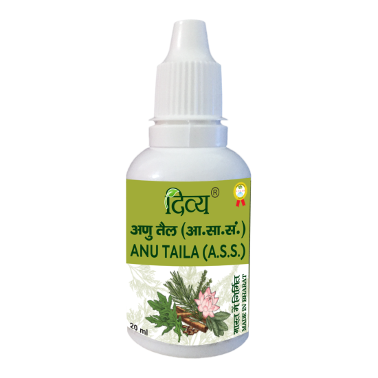Divya Anu Taila 20 ml - 100% Natural Herbal Oil for Well-being
