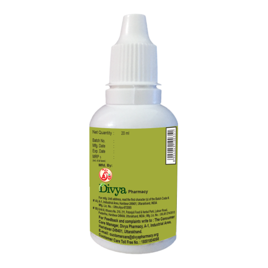 Divya Anu Taila 20 ml - 100% Natural Herbal Oil for Well-being