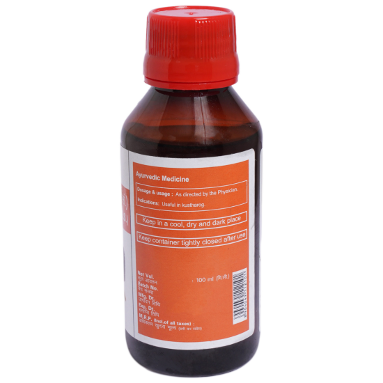 Divya Somraaji Taila 100 ml - Herbal Oil for Skin & Hair
