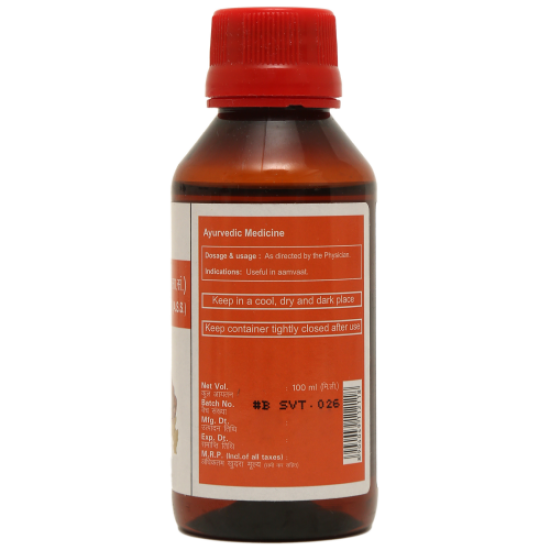 Divya Saindhavadi Taila 100 ml - Herbal Oil for Relaxation