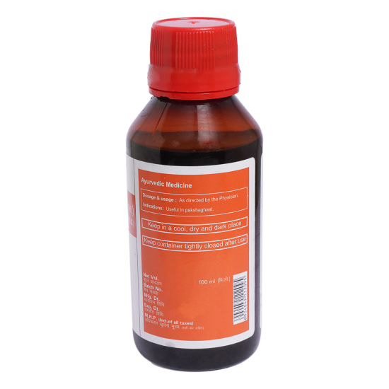 Divya Mahamash Taila 100 ml - Premium Herbal Oil for Skin & Hair