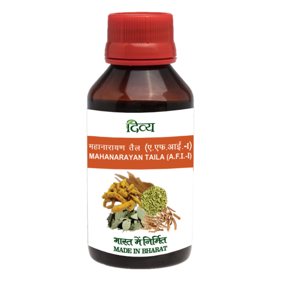 Divya Mahanarayan Taila 100 ml - Ayurvedic Herbal Oil for Relaxation