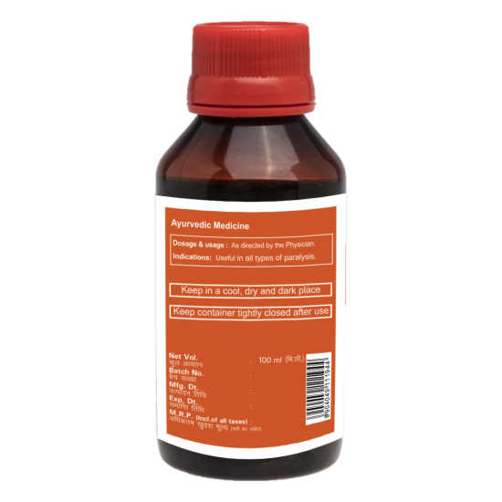 Divya Mahanarayan Taila 100 ml - Ayurvedic Herbal Oil for Relaxation