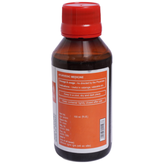 Divya Ksirabala Taila 100 ml - Ayurvedic Herbal Oil for Relaxation