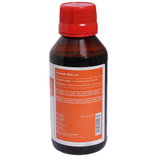 Divya Bala Taila 100 ml - Nourishing Ayurvedic Herbal Oil