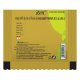 Divya Panchamrit Parpati 5 g - Herbal Supplement for Well-being