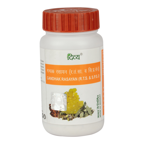 Divya Gandhak Rasayan 50 g - Natural Herbal Supplement