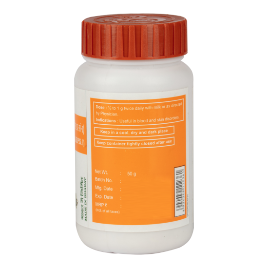 Divya Gandhak Rasayan 50 g - Natural Herbal Supplement