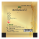 Vrihat Vatchintamani Ras 1g - Ayurvedic Wellness Solution