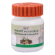 Divya Tribhuvankirti Ras 20 g - Ayurvedic Wellness Formula