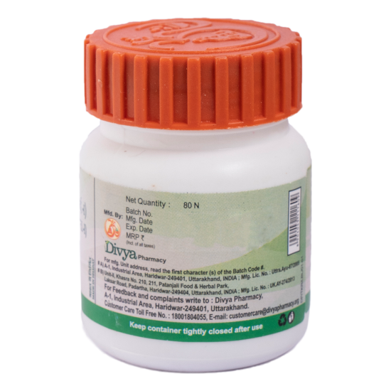 Divya Tribhuvankirti Ras 20 g - Ayurvedic Wellness Formula