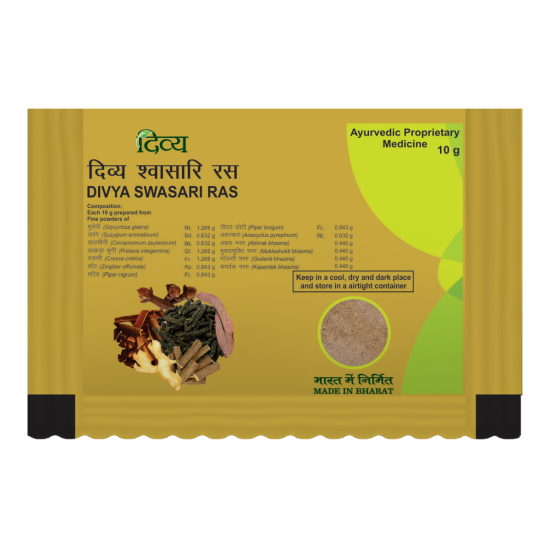 Divya Swasari Ras 10 g - Herbal Supplement for Respiratory Health