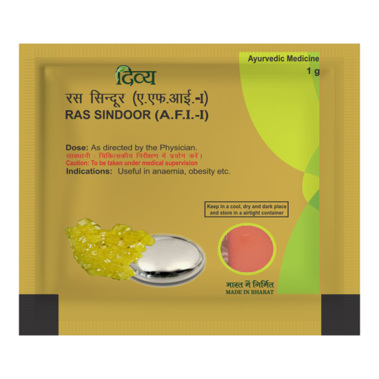 Divya Ras Sindoor 1 g - Vibrant Red Elegance