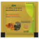 Divya Ras Manikya 1 g - Premium Quality and Authentic