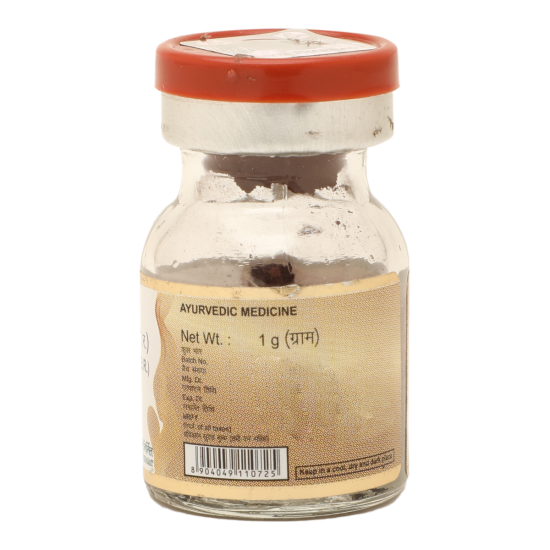Divya Kumar Kalyan Ras 1 g - Ayurvedic Wellness Supplement