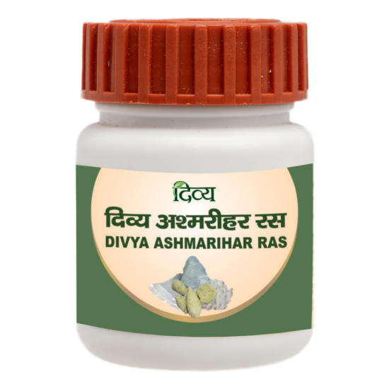 Divya Ashmarihar Ras 50 g - Ayurvedic Urinary Health Support