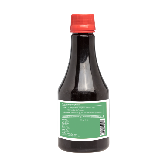 Divya Swasari Pravahi 250 ml - Herbal Respiratory Support