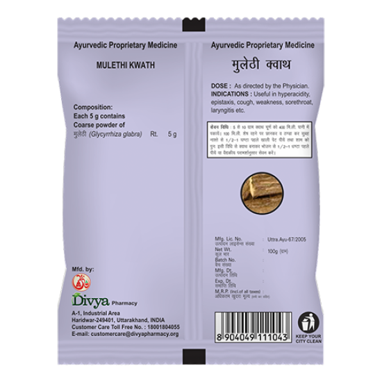 Divya Mulethi Kwath 100 g - Herbal Infusion with Premium Mulethi Roots