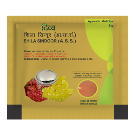 Divya Shila Sindoor 1 g - Enhance Your Spiritual Practices