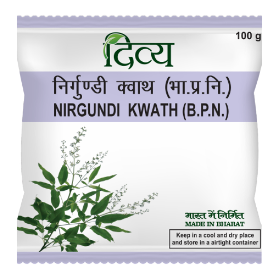 Divya Nirgundi Kwath 100 g - Herbal Formulation for Well-being