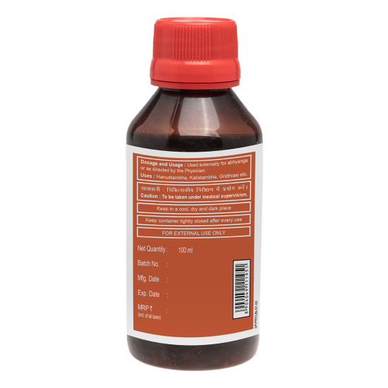 Divya Prasarini Taila 100 ml - Herbal Oil for Relaxation