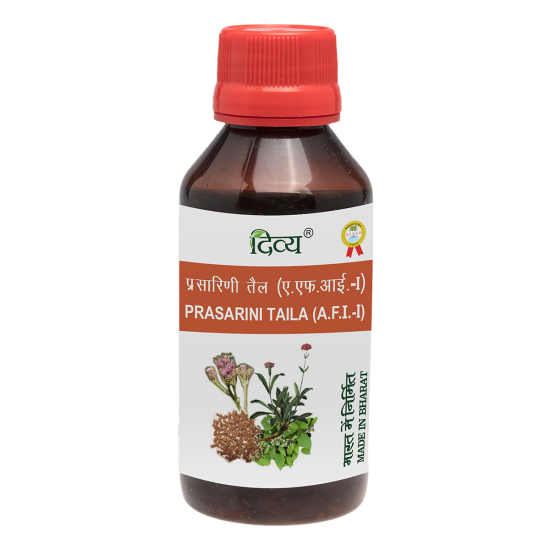 Divya Prasarini Taila 100 ml - Herbal Oil for Relaxation