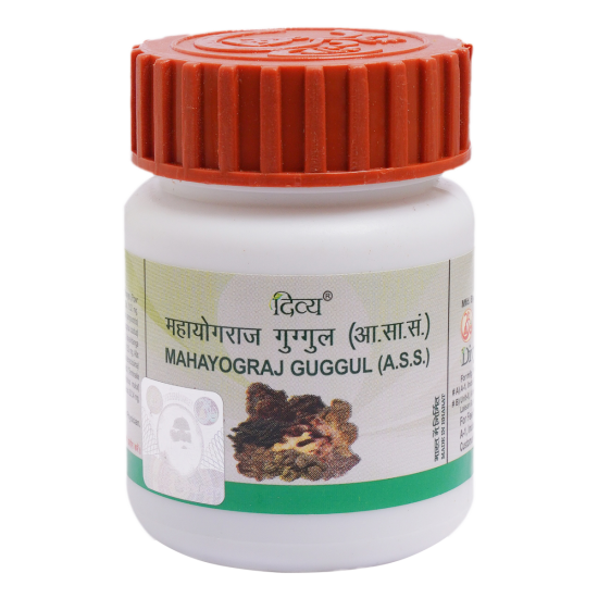 Divya Mahayograj Guggul 20 g - Traditional Ayurvedic Joint Support