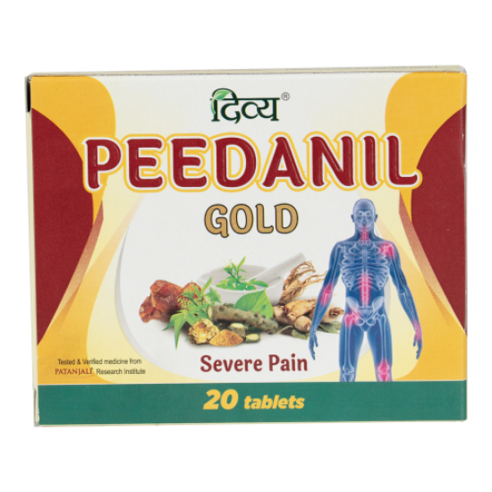 Divya Peedanil Gold Tablet 12 g - Natural Herbal Supplement
