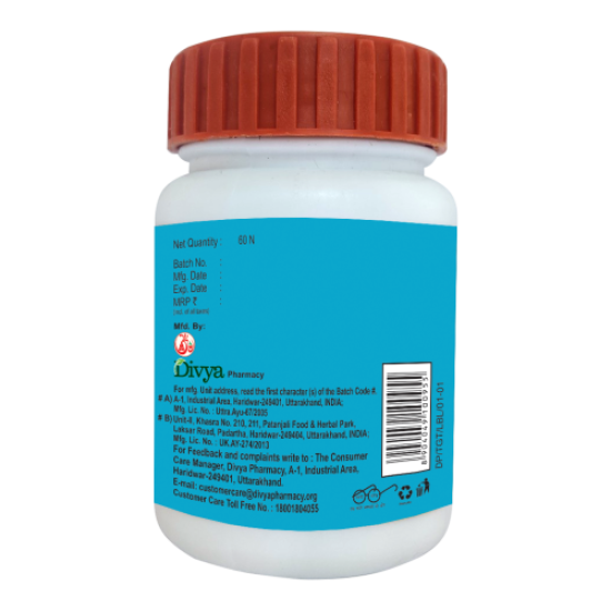 Divya Thyrogrit Tablet 60 N 35 g - Natural Dietary Supplement