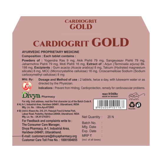 Divya Cardiogrit Gold Tablet - Natural Dietary Supplement