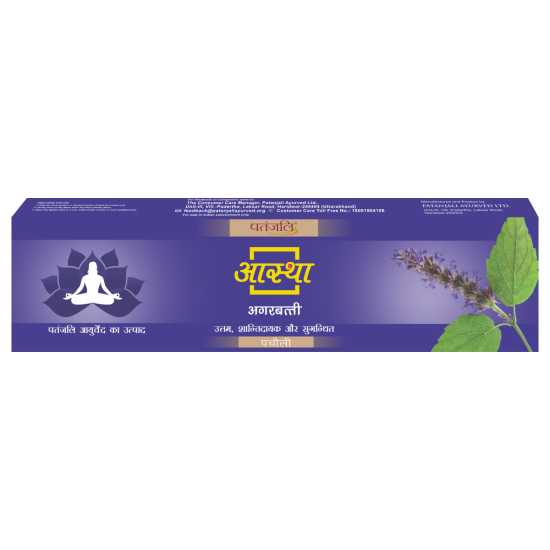 Aastha Agarbatti Patchouli 20g - Calming Aroma