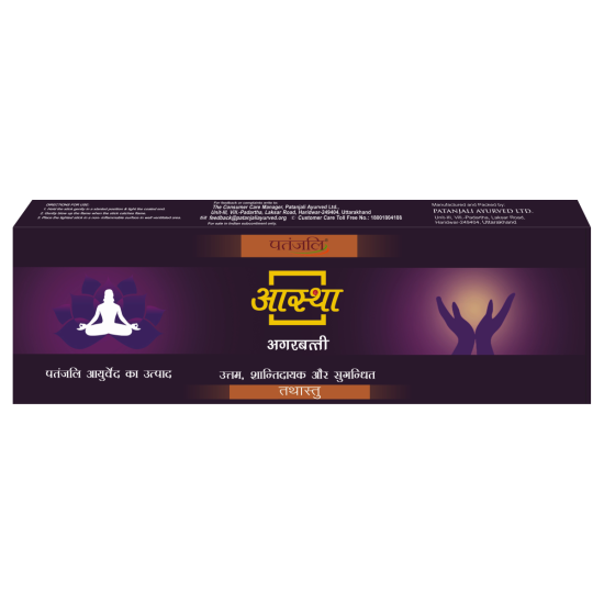 Aastha Agarbatti Tathastu 20 g - Divine Fragrance for Serenity