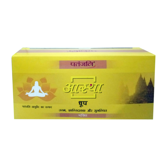 Aastha Dhoop Bhakti 61 g - Divine Tranquility & Spirituality
