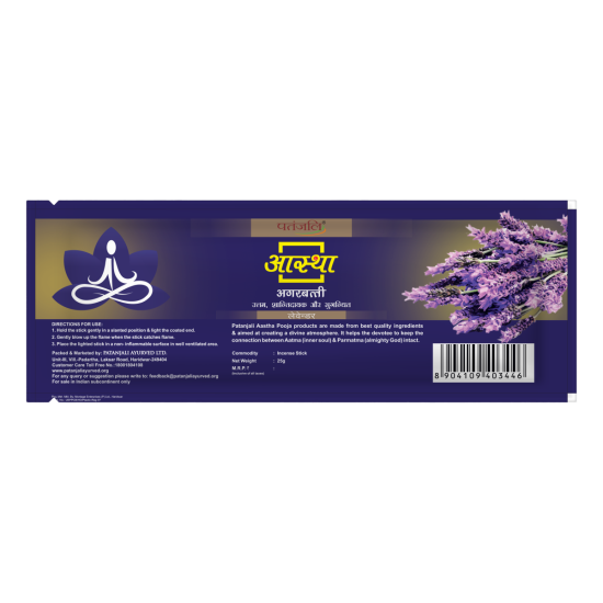 Aastha Agarbatti Lavender 18 Stick 28 g - Tranquil Fragrance