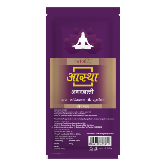 Aastha Agarbatti Lavender 150 g - Soothing Aroma Incense Sticks