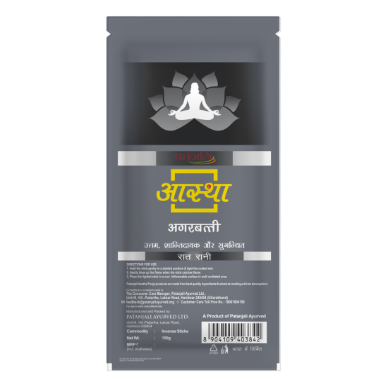 Aastha Agarbatti Raat Ki Rani 150 g - Captivating Floral Incense