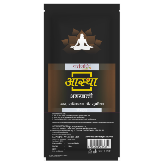 Aastha Agarbatti Sandal 150 g - Soothing Sandalwood Aroma