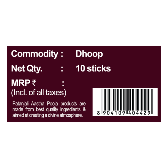 Aastha Prarthana Dhoop 10 Stick 50 g - Soothing Fragrance for Spiritual Practices