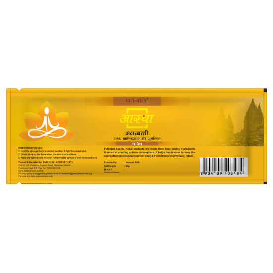 Aastha Agarbatti Bhakti 18 Stick 28 g - Divine Fragrance for Spiritual Experience