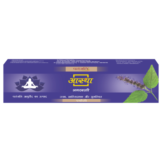 Aastha Agarbatti Patchouli 75 g - Tranquil Aromatic Bliss