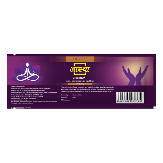Aastha Agarbatti Tathastu 18 Stick 30 g - Divine Fragrance for Serenity