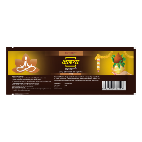 Aastha Agarbatti Pooja 150G - Enhance Your Spiritual Experience
