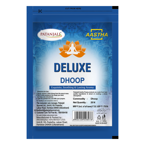 Aastha Premium Deluxe Dhoop 20 N 140 g - Enhance Your Spiritual Experience