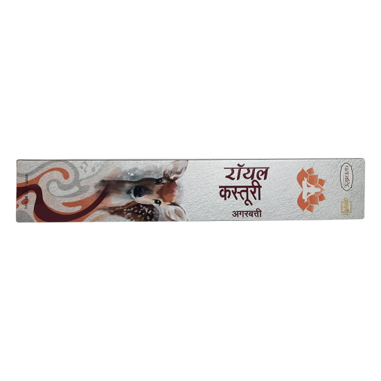 Aastha Royal Kasturi Agarbatti 16 g - Enchanting Fragrance for Serenity