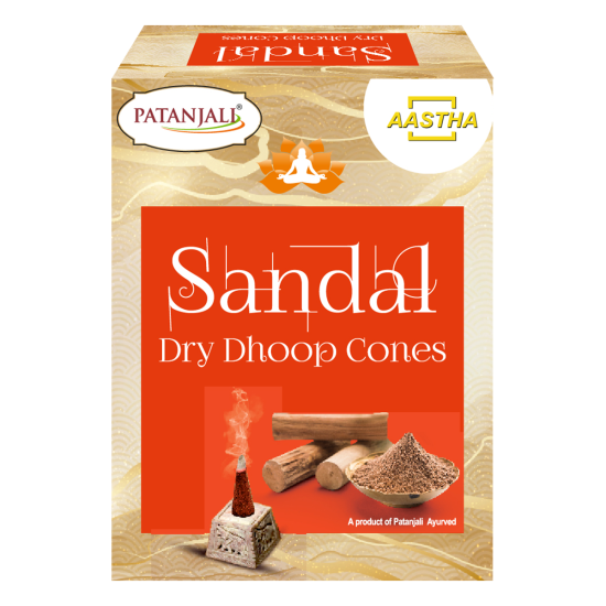 Aastha Sandal Dry Dhoop Cone 20g - Soothing Sandalwood Aroma